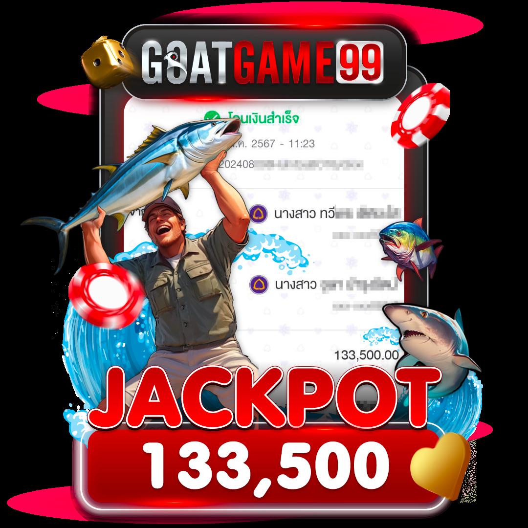 ผลบอล บ้านผลบอล ราคาบอล ทรรศนะ วิเคราะห์แม่นยำ คุ้มค่าในทุกเกม