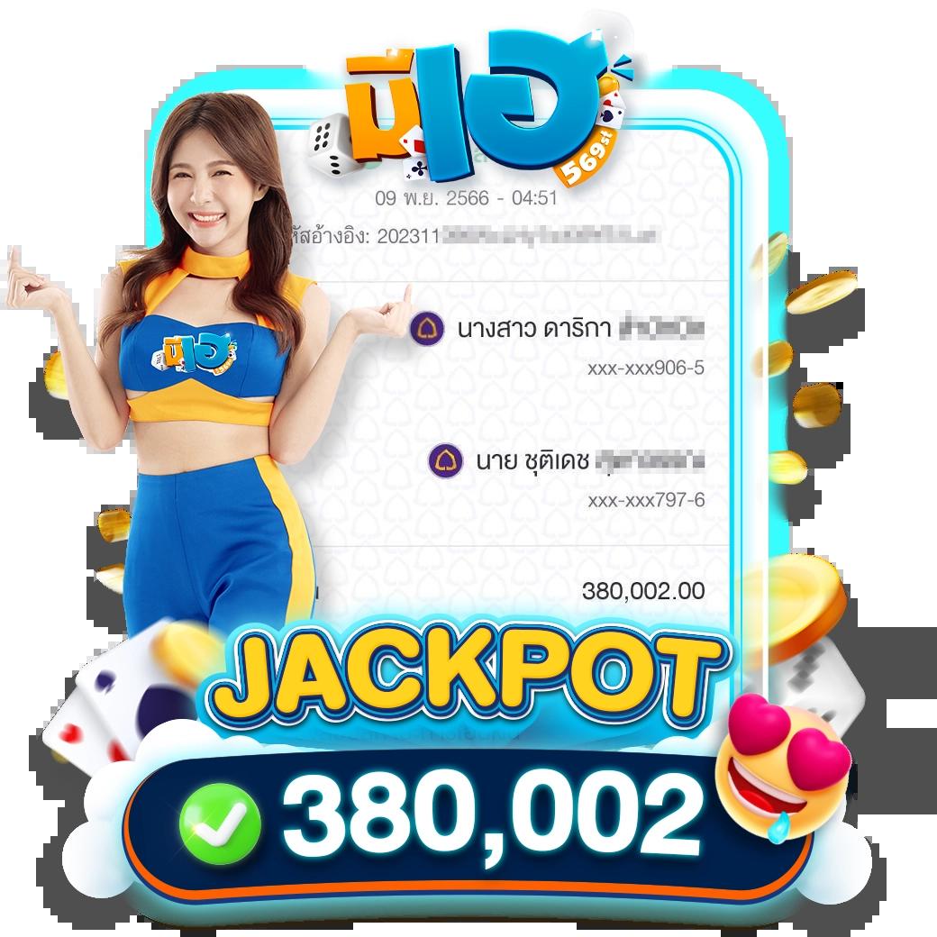 ผลบอล สด 888 เว็บเดิมพันออนไลน์อันดับหนึ่ง มาตรฐานระดับโลก