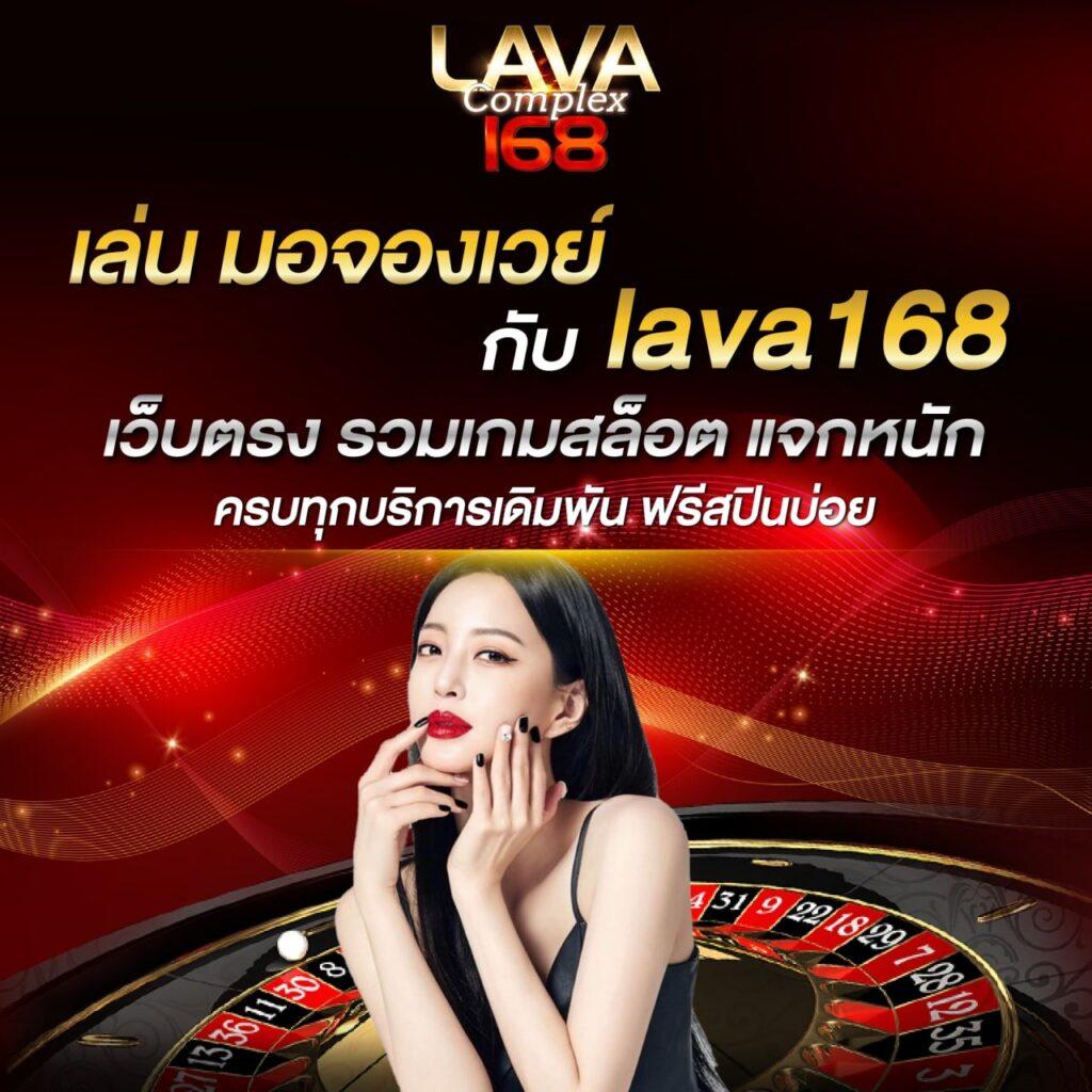 ผลบอลli คาสิโนออนไลน์อันดับหนึ่ง พร้อมเทคนิคเดิมพันยอดนิยมในไทย