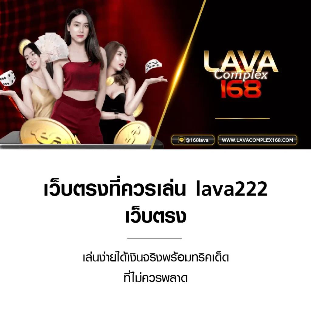ผลบอลthscore เว็บเดิมพันกีฬาและคาสิโนครบวงจร ระบบล้ำสมัยที่สุดในไทย