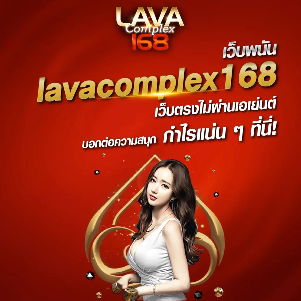 ผลบอลทุกลีกภาษาไทย วิเคราะห์ผลแบบแม่นยำ สมัครง่าย พร้อมเครดิตฟรี