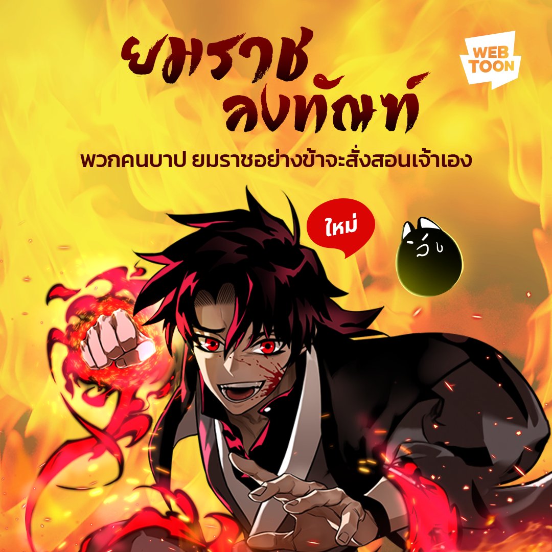ผลบอลทุกลีกเมื่อคืนนี้ วิเคราะห์ผลบอลสดครบทุกแมตช์ในไทย