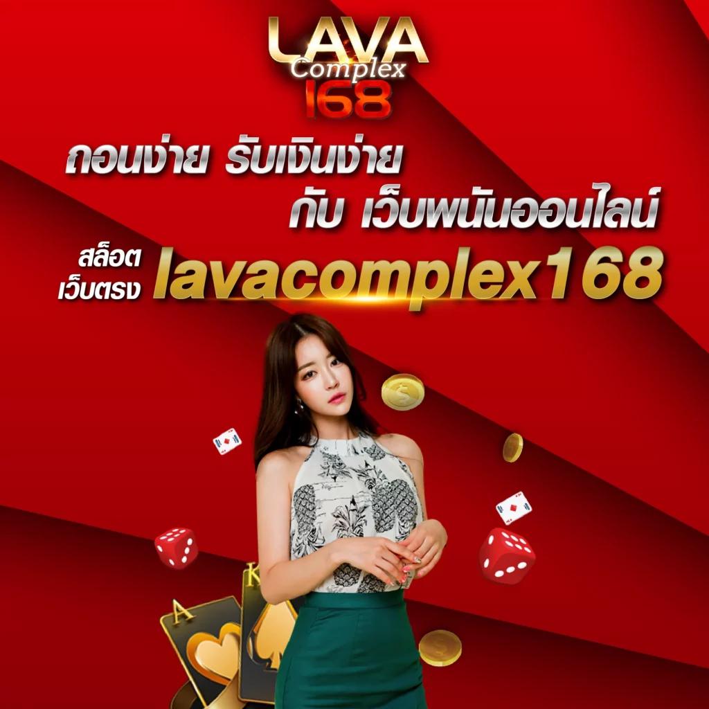 ผลบอลบอลสด เว็บเดิมพันกีฬาและคาสิโนครบวงจรอันดับหนึ่ง