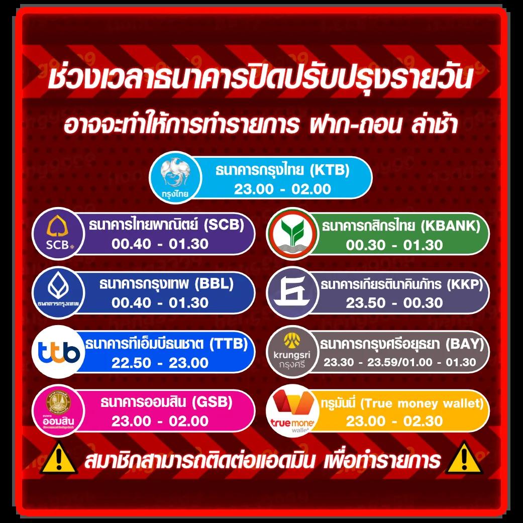 ผลบอลฟรีลีกอังกฤษวันนี้ วิเคราะห์แม่นยำ ถ่ายทอดสดแบบสด 24 ชั่วโมง