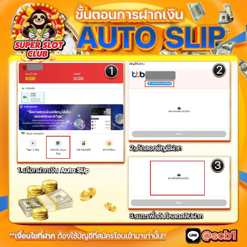 ผลบอลล่าสุด - วิเคราะห์และอัปเดตผลการแข่งขันทันทีทุกสนาม