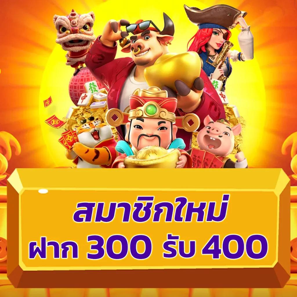ผลบอลล่าสุดวันนี้ วิเคราะห์ผลบอลสดครบทุกรายการแข่งขัน