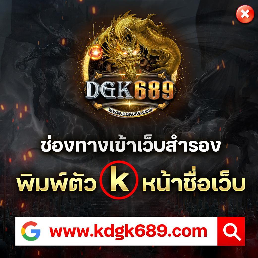 ผลบอลวันนนี้ คาสิโน แทงบอลออนไลน์ เว็บตรงราคาดีที่สุด