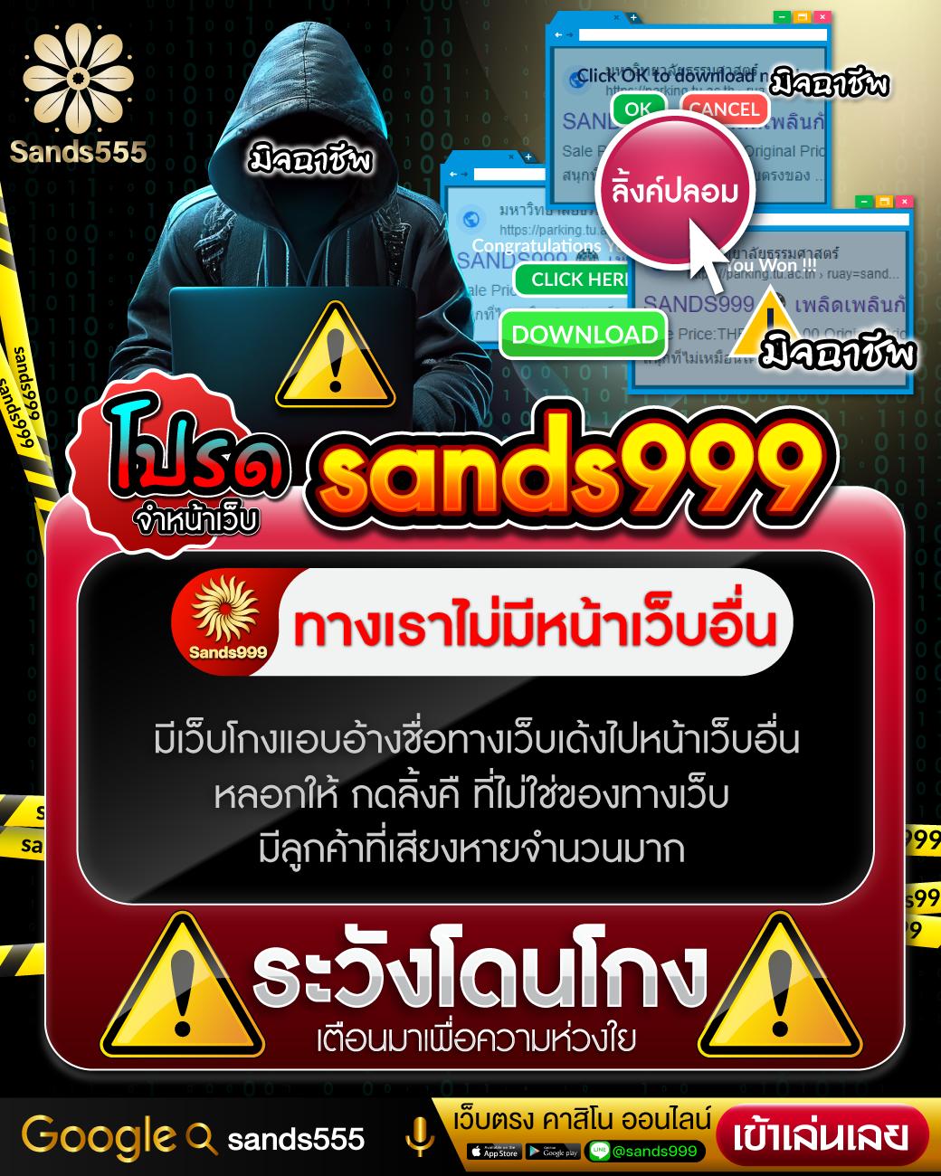 ผลบอลสด22 วิเคราะห์ผลสด อัปเดตแม่นยำ ฝากถอนง่ายในไทย