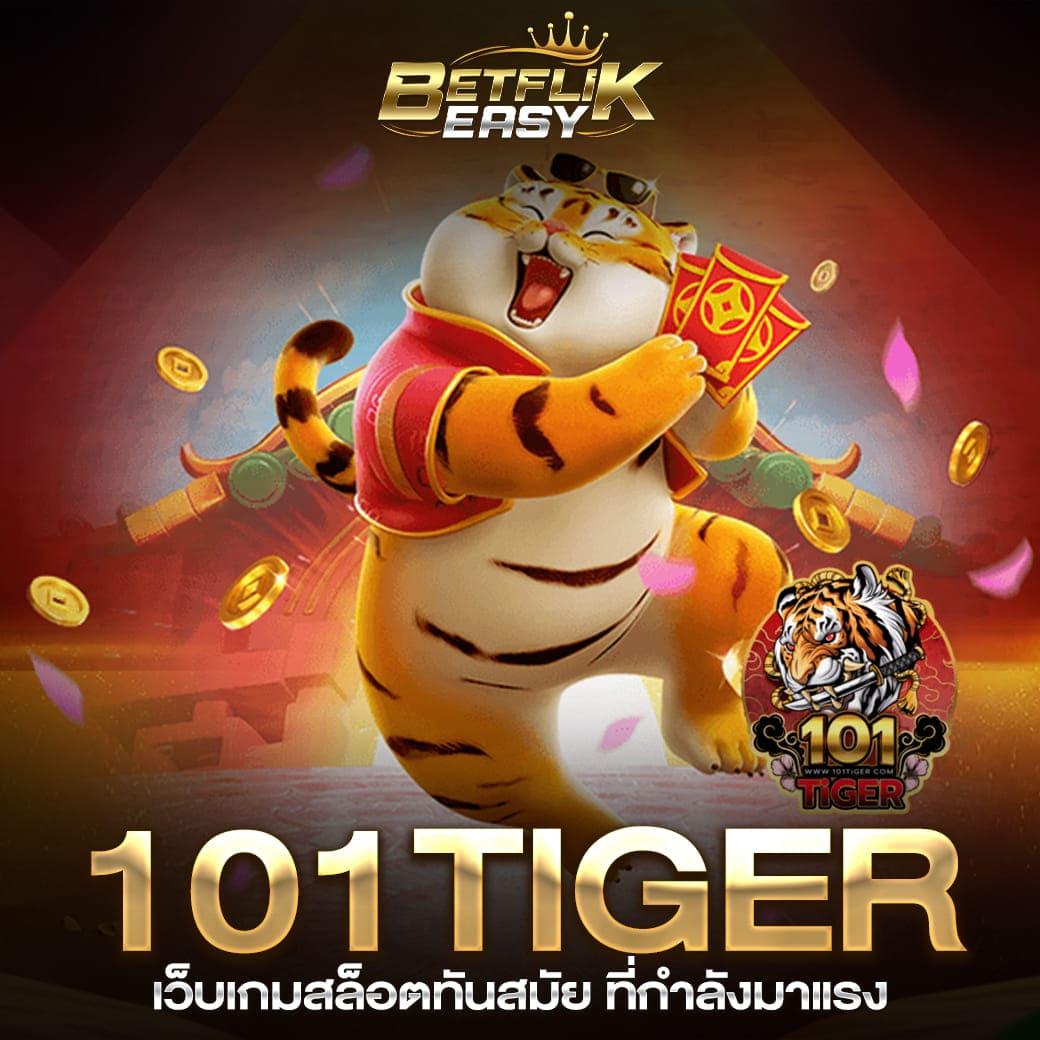 ผลบอลสด 888 บ้านผลบอลวันนี้ วิเคราะห์ทุกลีกครบถ้วนที่นี่