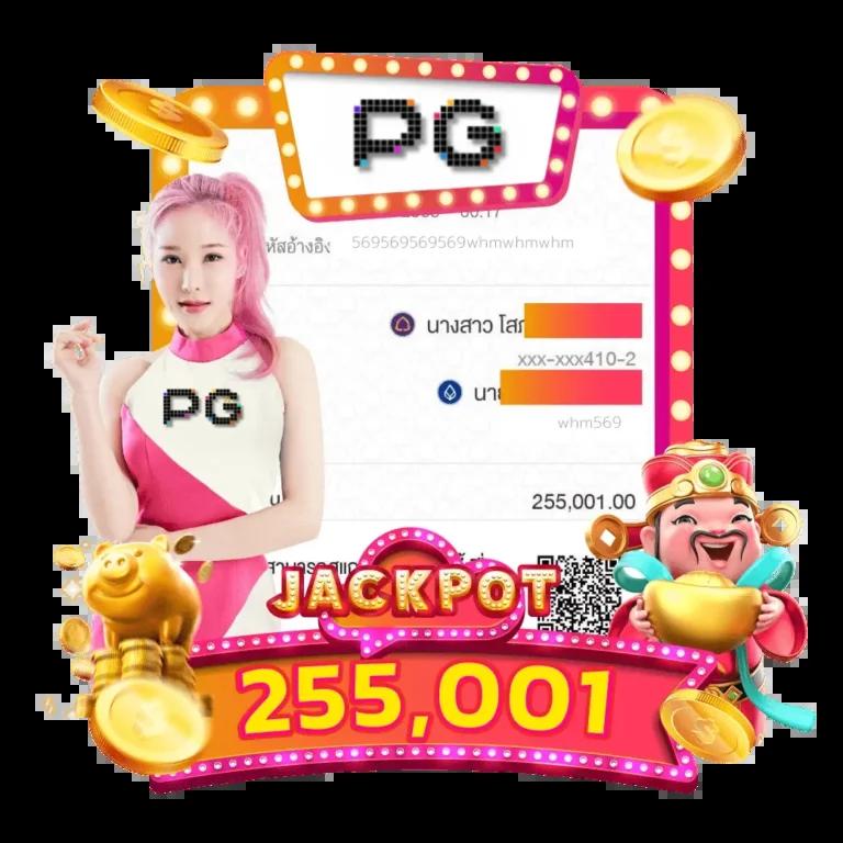 ผลบอลสดฟรีลีกอังกฤษเมื่อคืน รับเทคนิคชนะง่าย ๆ อัปเดตล่าสุด