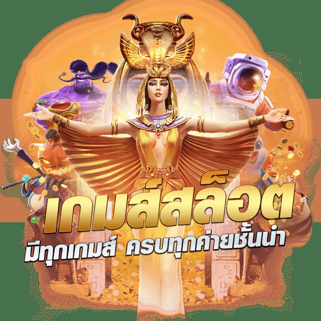 ผลบอลสดล่าสุด ครบทุกแมตช์ ทุกลีก แบบเรียลไทม์ใน ผลบลบอลสด