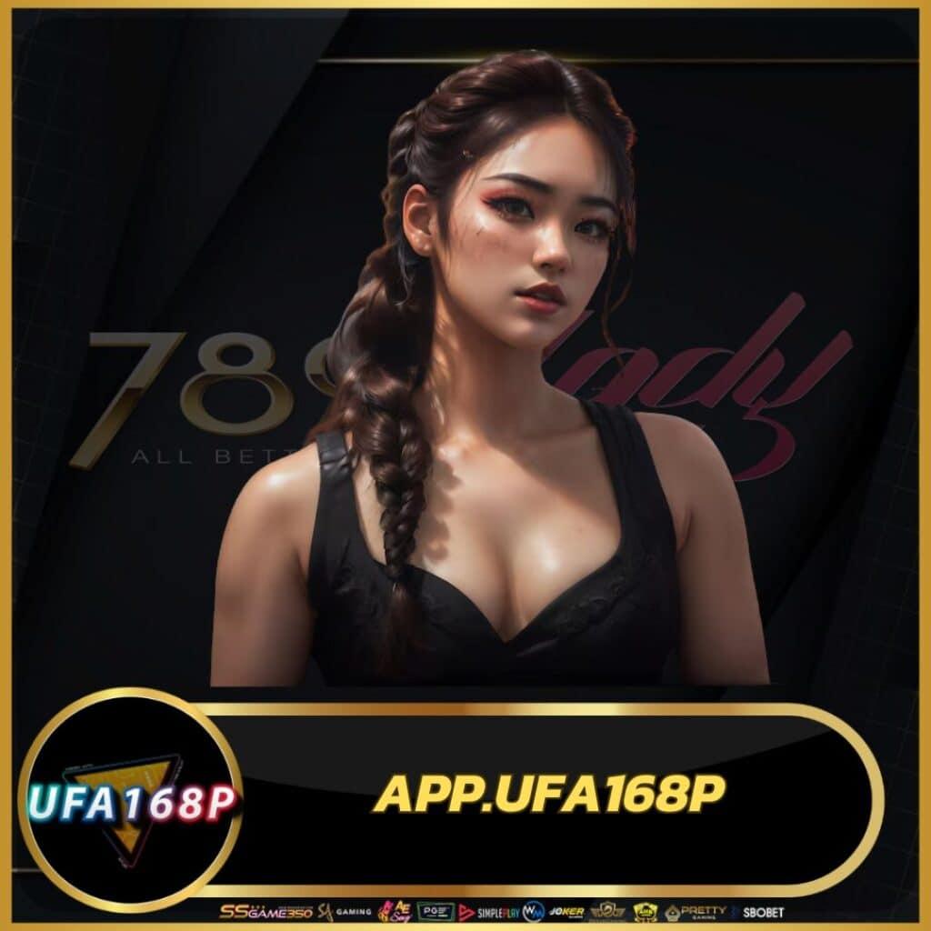 ผลบอลสดล่าสุด คาสิโนอันดับหนึ่ง เดิมพันง่าย รางวัลมากมาย