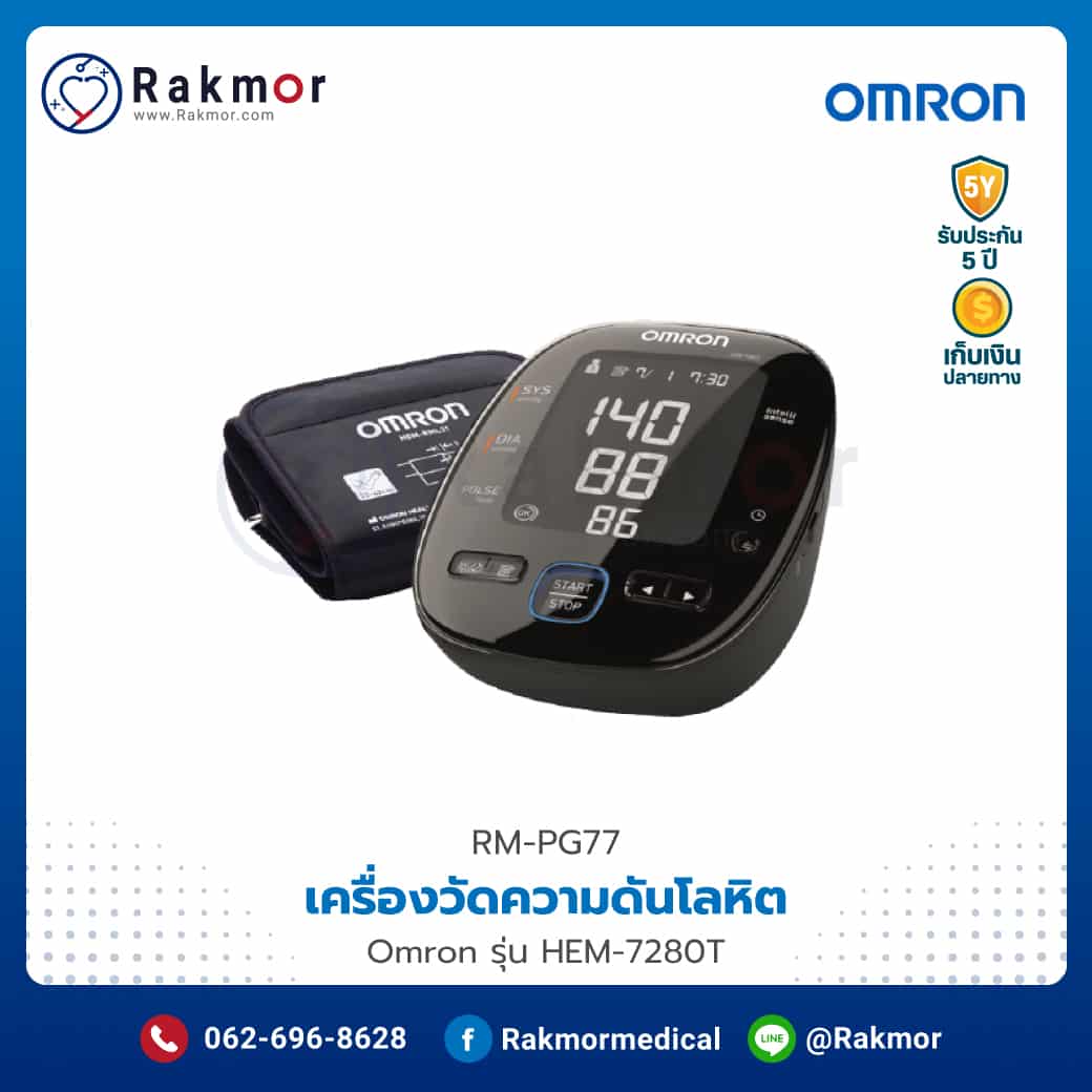 ผลบอลสดๆ แหล่งรวมเกมคาสิโนออนไลน์ครบวงจร เดิมพันง่าย ทำเงินชัวร์