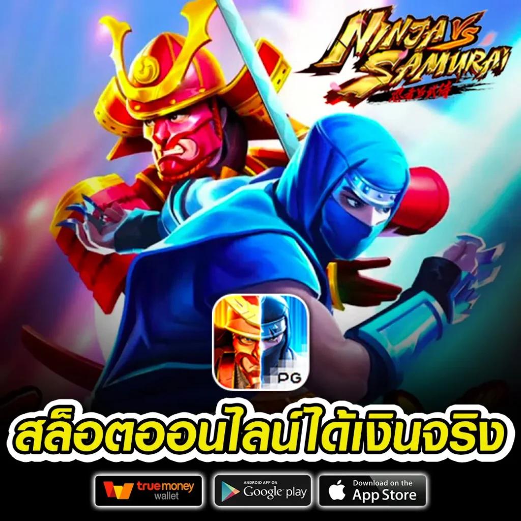 ผลบอลสำรอง5 เว็บเดิมพันลุ้นผลกีฬาออนไลน์ยอดนิยมไทย