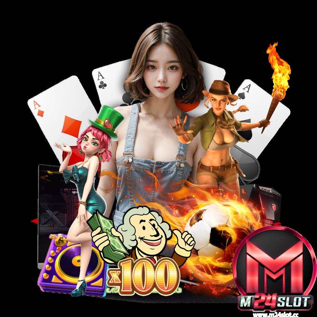 ผลบอลสำรอง 1 เว็บพนันออนไลน์ยอดนิยม เต็มอิ่มทุกความมันส์