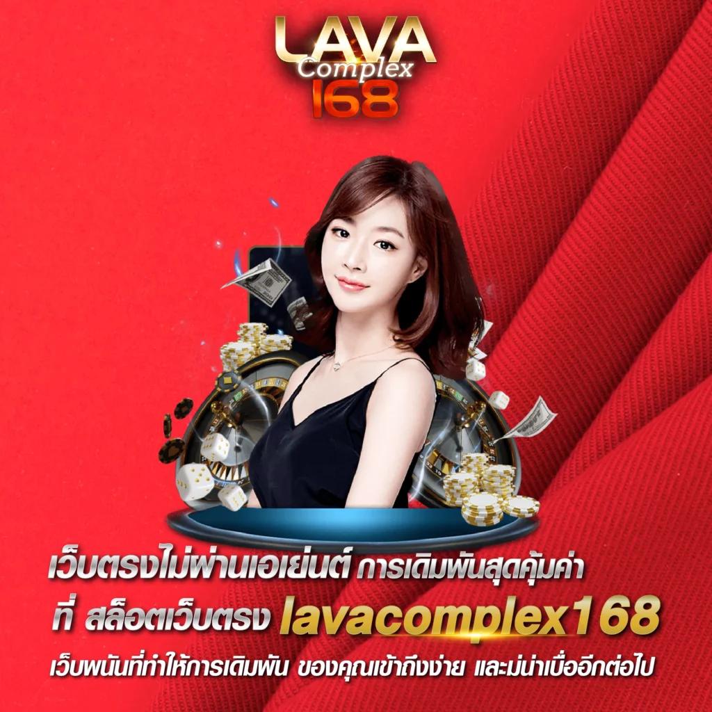 ผลบอลออนไลน์ คาสิโนออนไลน์อันดับหนึ่ง เล่นง่าย ได้เงินจริง