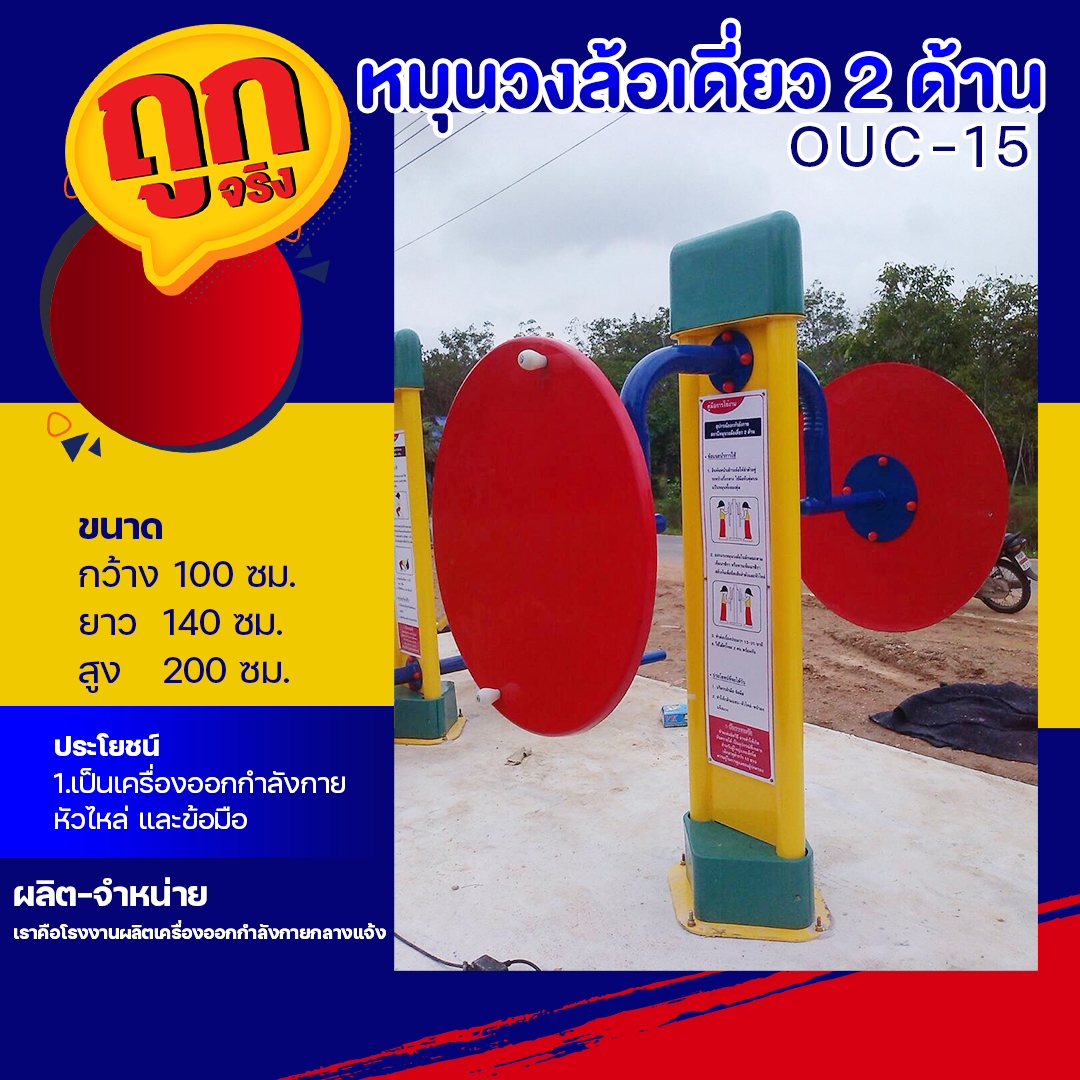 ผลบอลเมื่อคืน บ้านผลบอล ทุกลีก วิเคราะห์แบบแม่นยำ เพื่อพนันสายเดียว