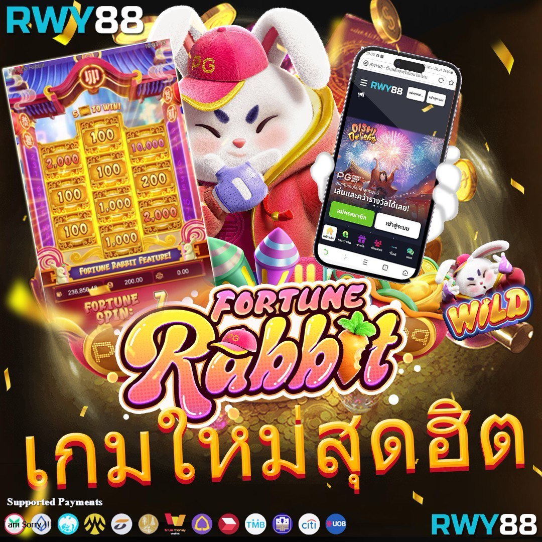 ผลบอลเมื่อคืนทุกลีก ล่าสุด ครบถ้วนทุกแมทช์ในเว็บเดียว