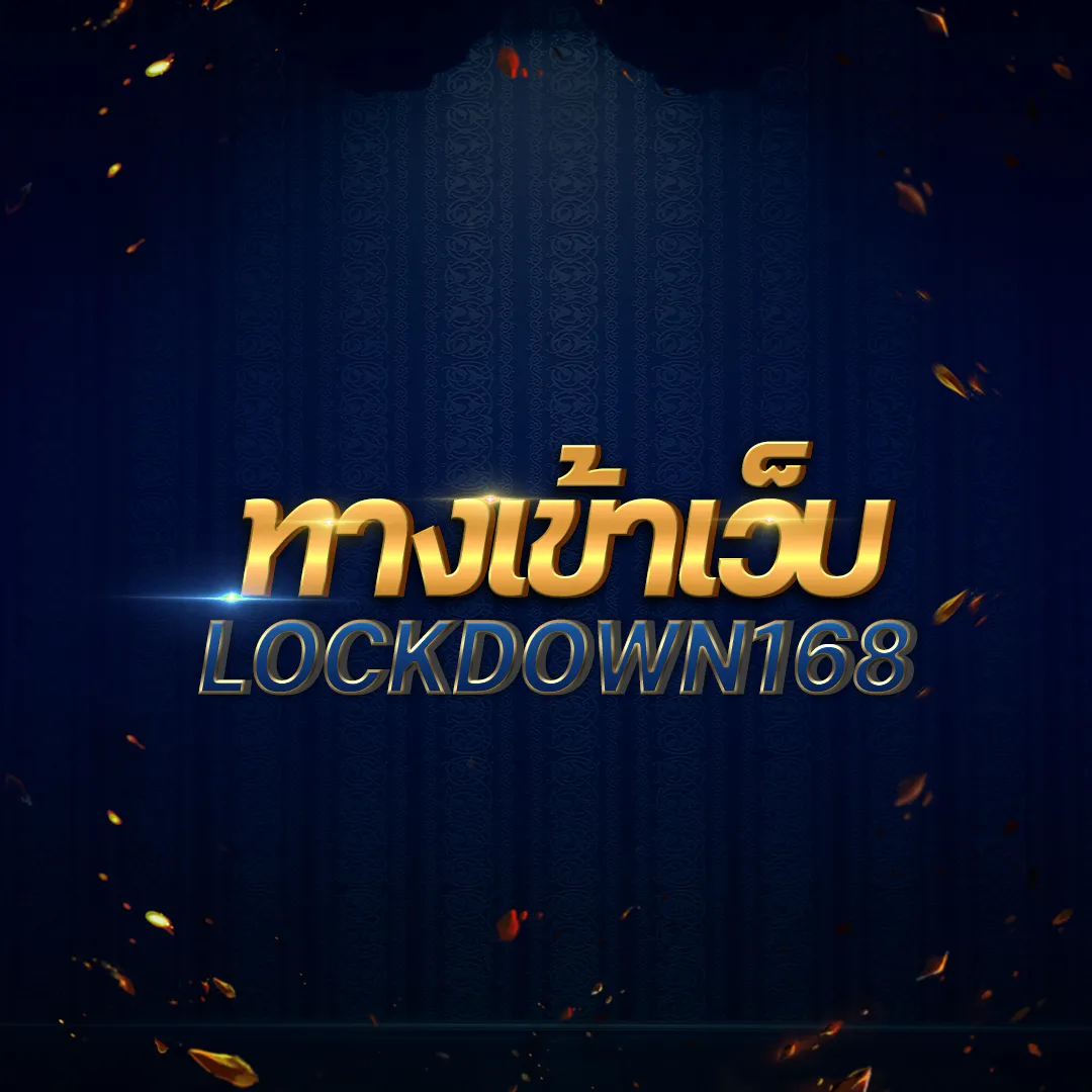 ผลบอลเมื่อคืนนี้ ทุกลีก สดครบทุกแมตช์ พร้อมอัปเดตทันที