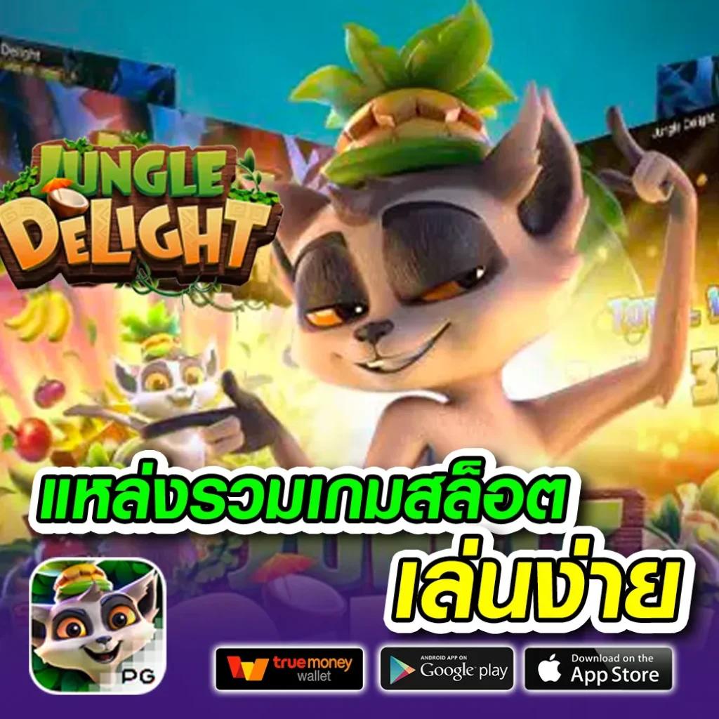 ผลบอลเมื่อคืนนี้ทุกลีก 7m วิเคราะห์สดทุกแมตช์ ช็อตเด็ดทันใจ