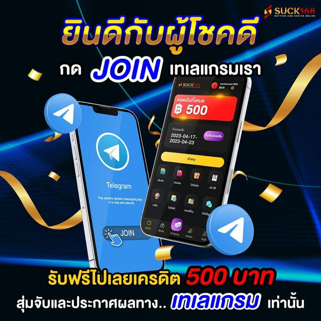 ผลบอลเวอร์ชั่นเก่า พนันบอลอันดับหนึ่ง ทางเข้าเล่นง่าย เว็บตรงมั่นคง