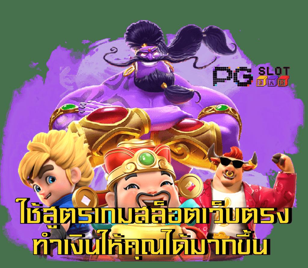 ผลบอลแมนยูเมื่อคืน | วิเคราะห์ผลและอัปเดตล่าสุดทุกวัน