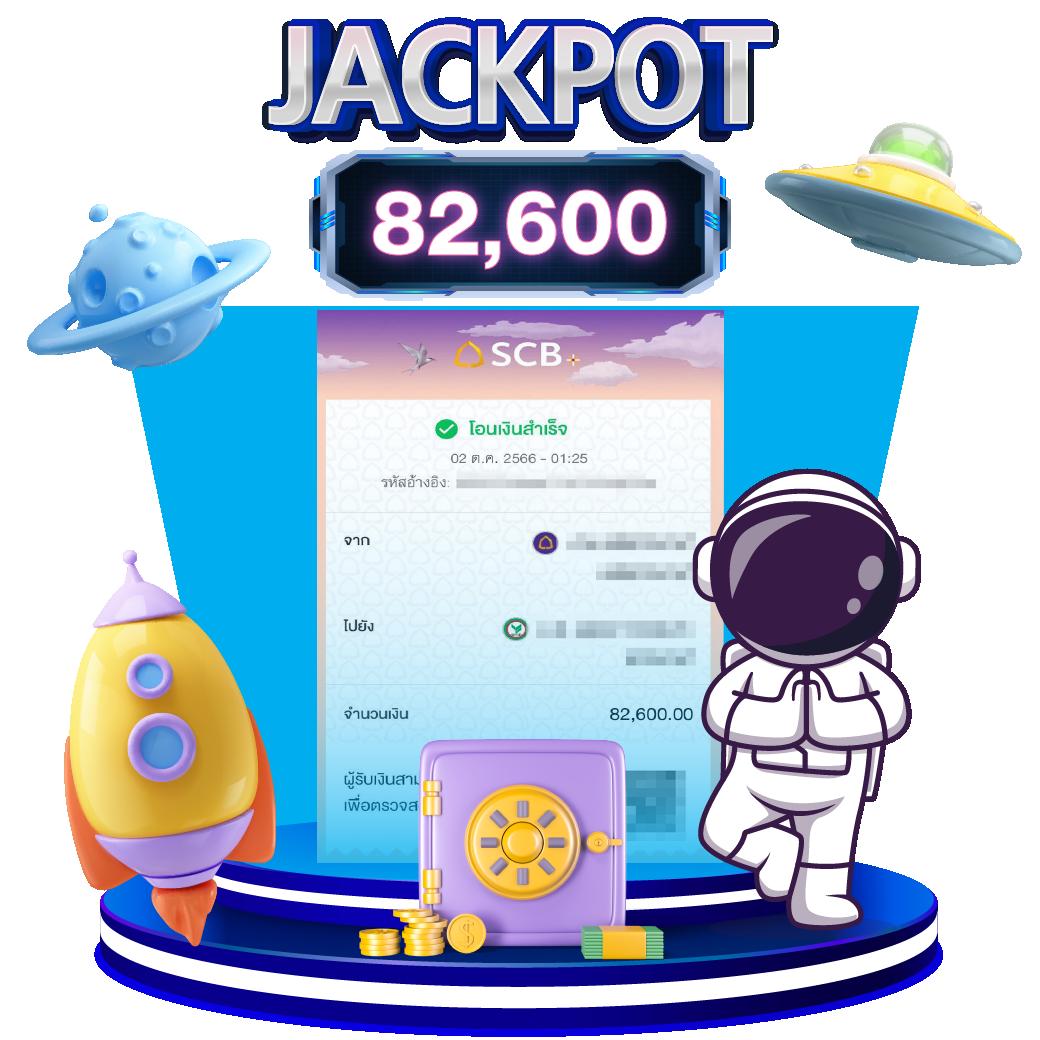 ผลบอลไทยthscore มวยสด เว็บเดียวครบทุกความมันส์ในวงการเกม