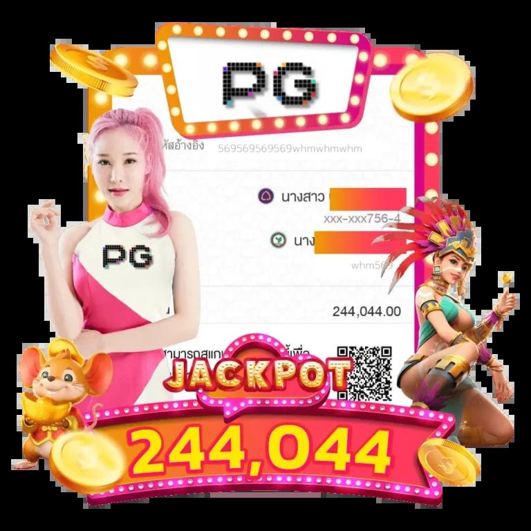 ผลบอลไลสกอ คาสิโนออนไลน์อันดับหนึ่ง สมัครวันนี้รับโปรโมชั่นเต็มที่