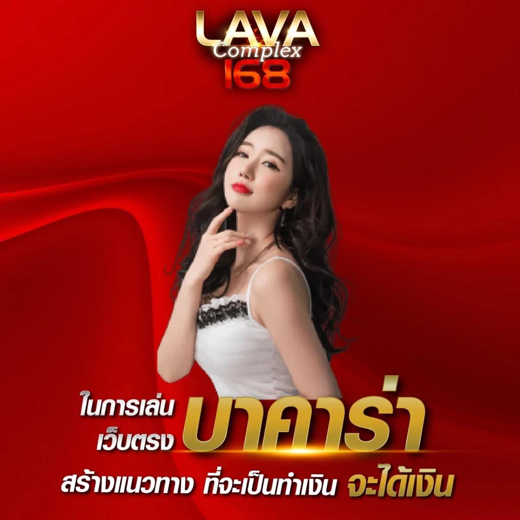 ผลบอสด ค่ายคาสิโนออนไลน์ โปรโมชั่นแรง ลุ้นง่าย จ่ายเต็ม