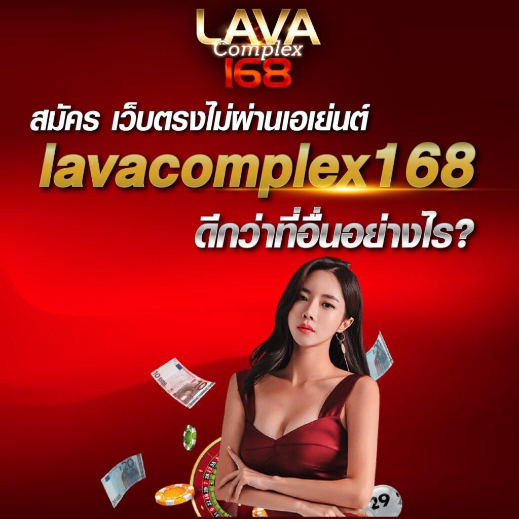 ผลฟุตบอล 888 ศูนย์รวมการเดิมพันครบครัน ส่งตรงความสนุกถึงมือคุณ