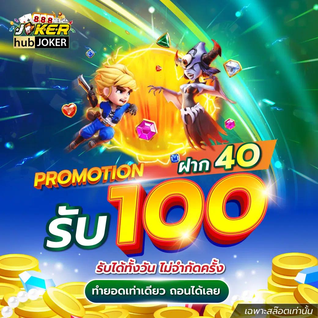 ผลฟุตบอลพรีเมียร์ลีกเมื่อคืน ล่าสุด รวมสถิติแข่งด่วนในปี 2024