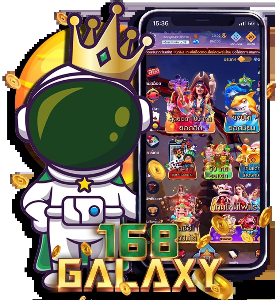 ผลฟุตบอลโลก คาสิโนดังระดับแนวหน้าของไทย ลุ้นสนุกทุกแมตช์