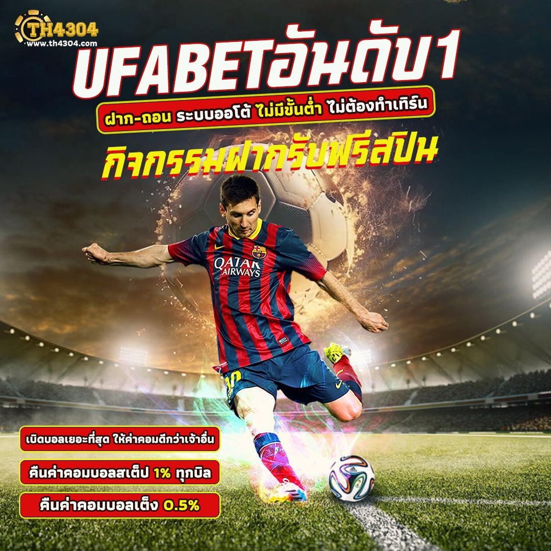 ฝาก10รับ100 พร้อมวอเลท โปรโมชั่นคาสิโนออนไลน์มาแรงในไทย