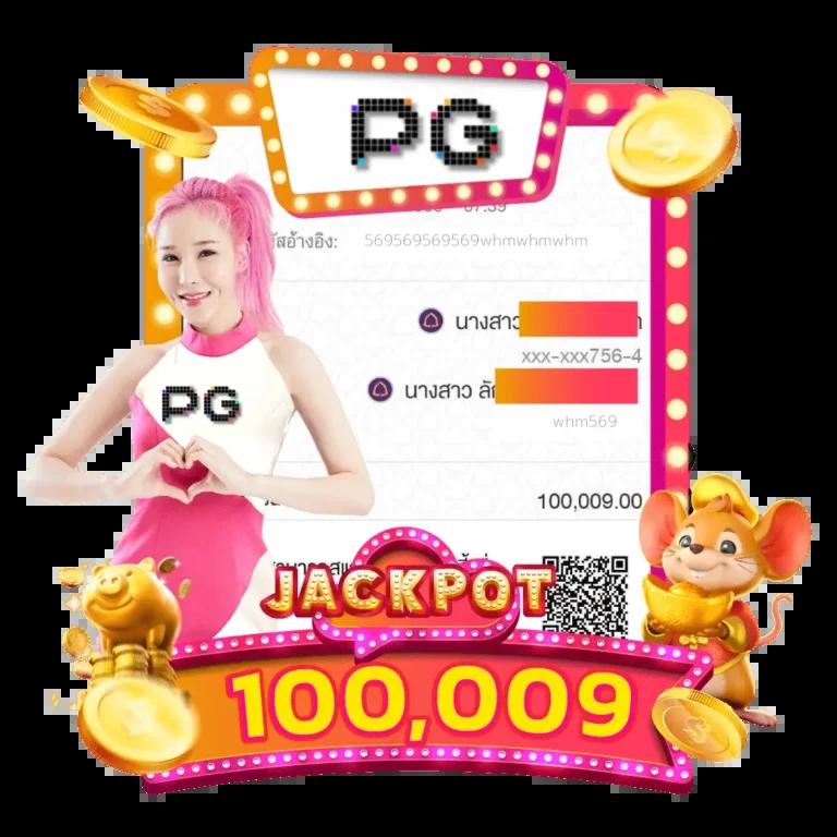 ฝาก 20 รับ 100 คาสิโนออนไลน์ยอดนิยมแห่งปี 2024 คลิกเลย
