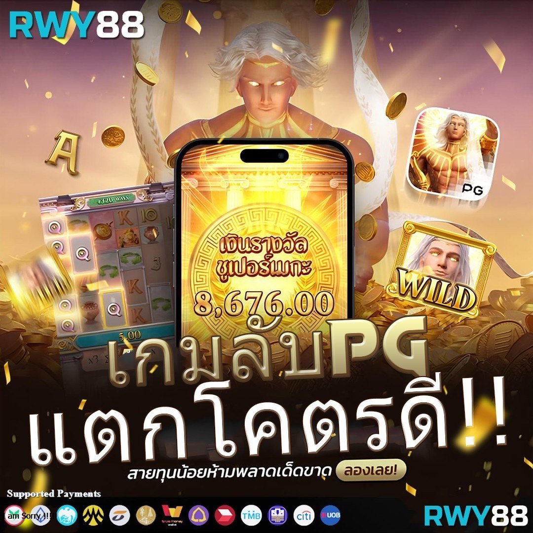 ฝาก 20 รับ 100 ทํา ยอด 500 ถอน ได้ 300 พร้อมสูตรลับทำกำไรในคาสิโนออนไลน์