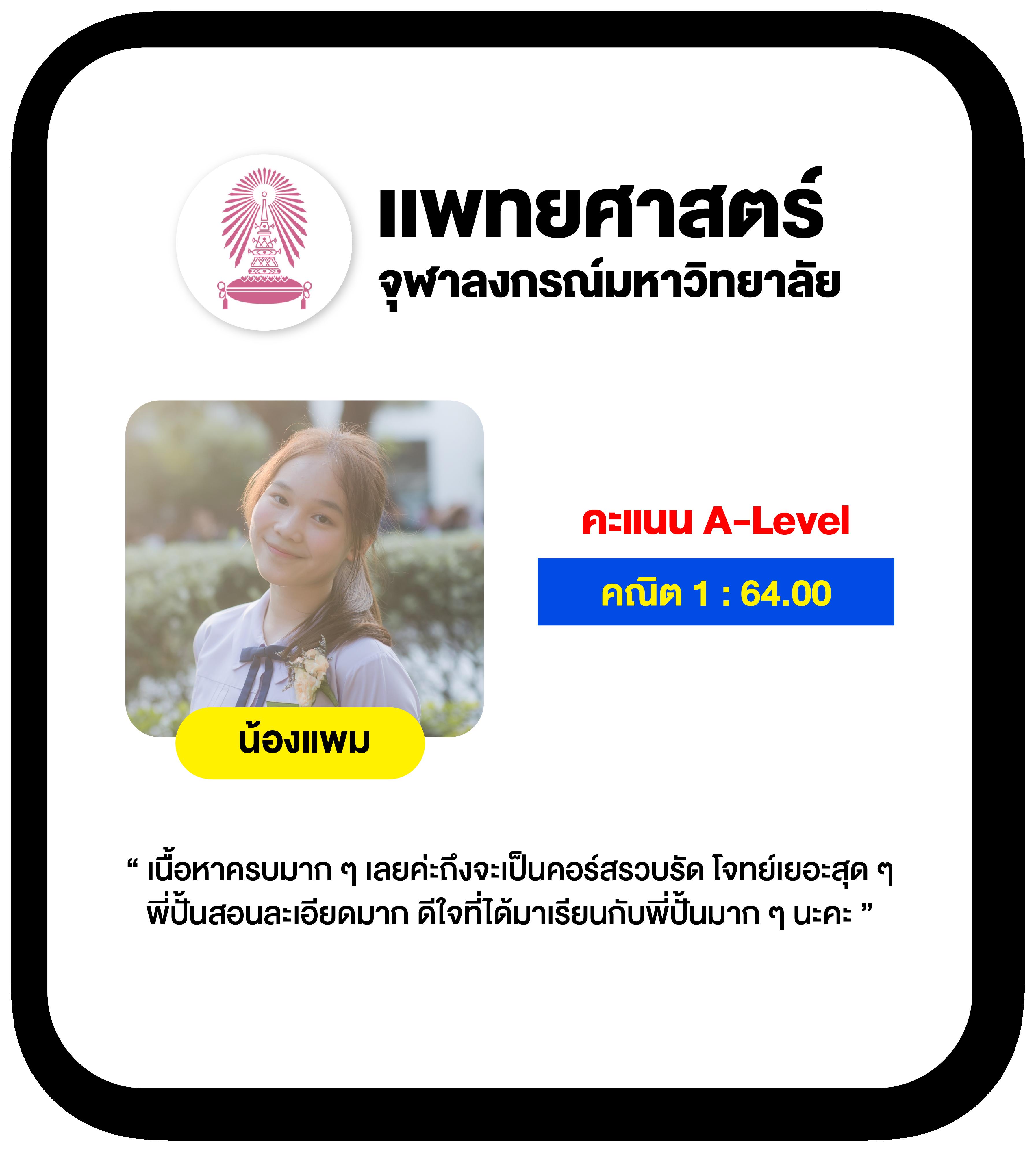 ฝาก 20 รับ 100 ทํา ยอด 500 ถอนได้ 300 แคมเปญแรงสุดแห่งปี