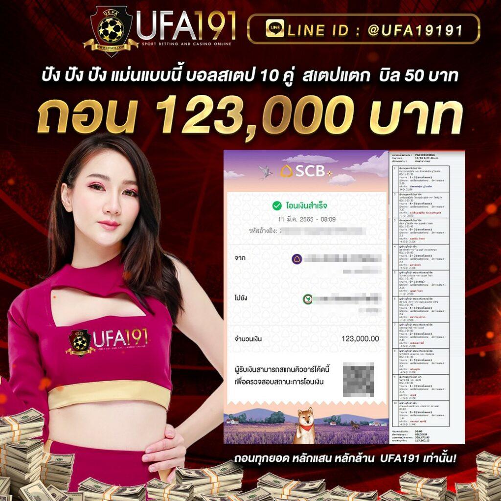 ฝาก 5 รับ 100 PG โบนัสสุดคุ้ม รับง่าย ไม่มีขั้นต่ำ รีวิวล่าสุด
