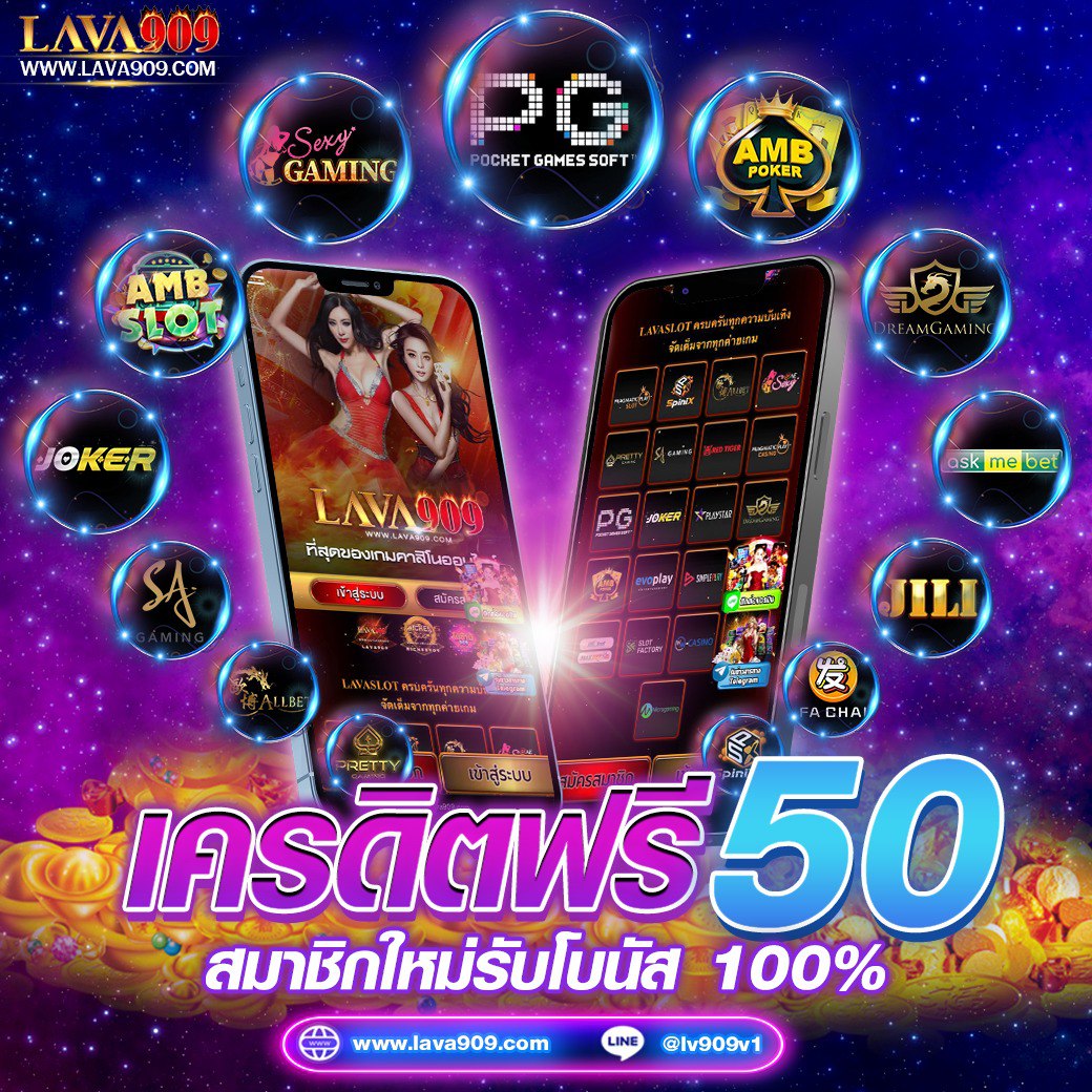 พี จี สล็อต คาสิโนอันดับหนึ่ง พร้อมโบนัสจัดเต็มตอนนี้
