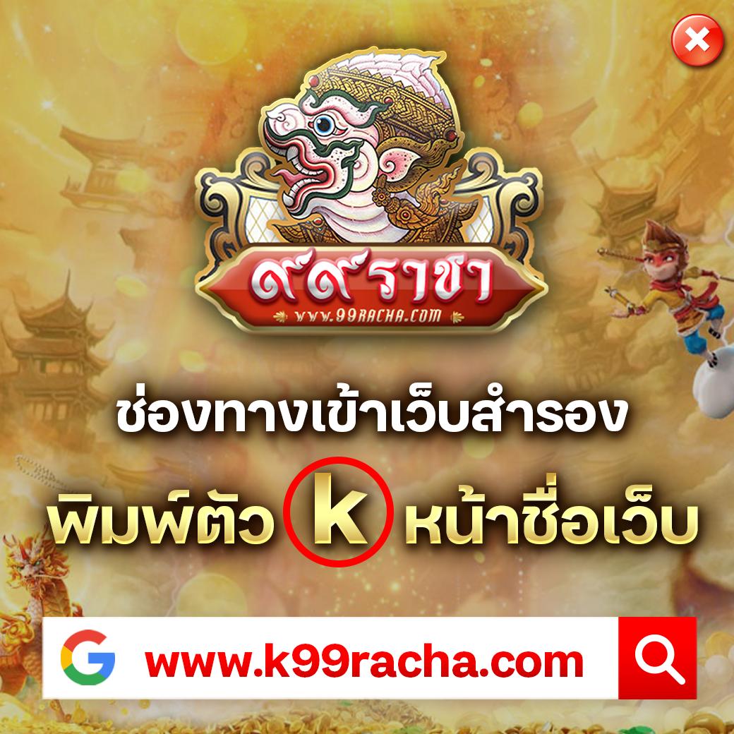 พนันบอลสด ผลบอลสดsbobet เว็บตรง อัปเดตผลรวดเร็วทันใจ