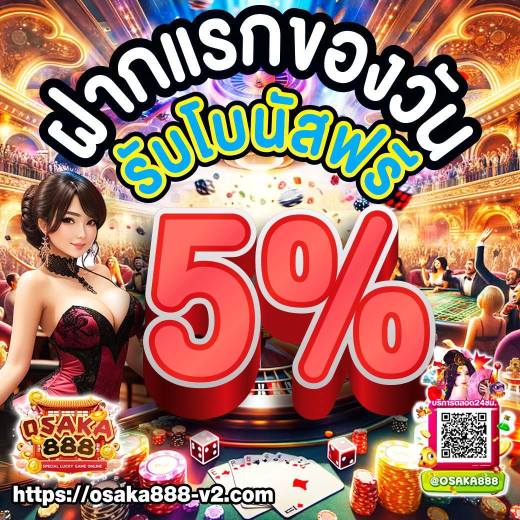 พบเว็บแท้ PG เล่นง่าย บริการครบจบในเว็บเดียว