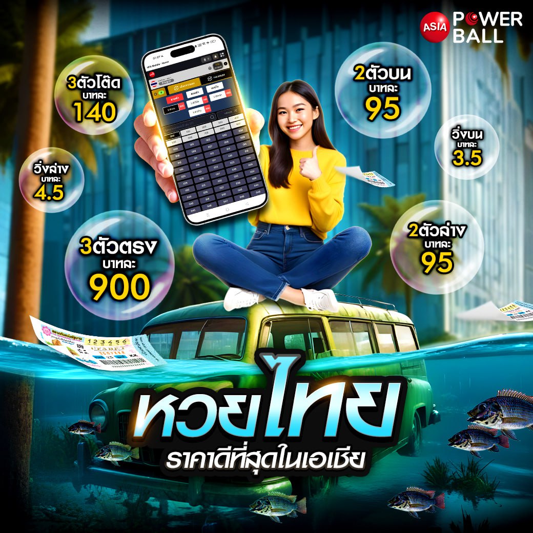 พอต Next เว็บสล็อตใหม่ล่าสุด แตกง่าย จ่ายจริง เชื่อถือได้