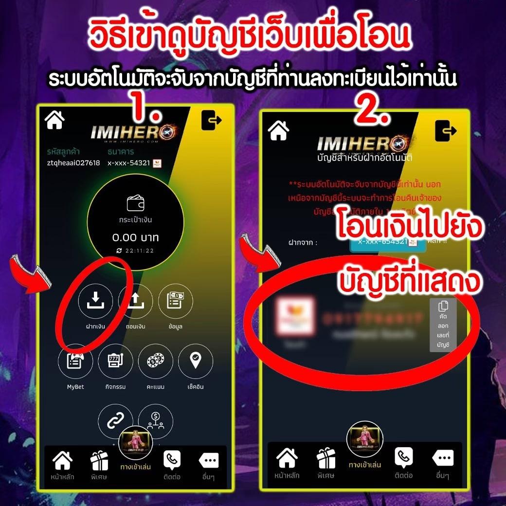 ฟัน88 แพลตฟอร์มคาสิโนออนไลน์ยอดนิยม 2024 เล่นง่ายได้เงินจริง