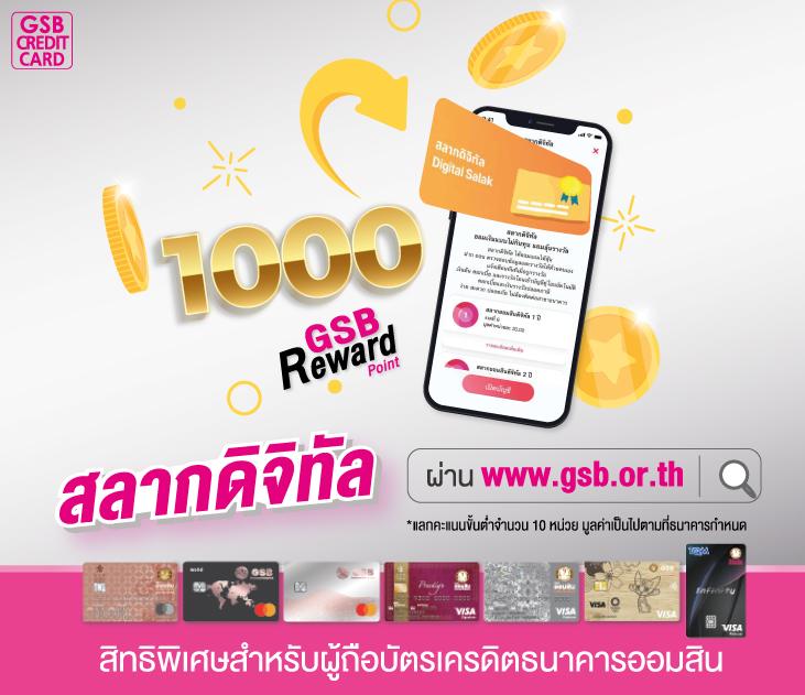 ฟูฟ่า89 เว็บคาสิโนสุดฮิต ระบบทันสมัย ใบอนุญาตแท้ 2024