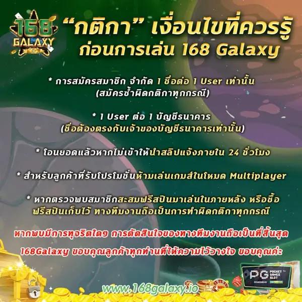 ฟอก 888 ค่ายเกมชั้นนำ รวมสล็อต บาคาร่า จ่ายเต็ม 2024