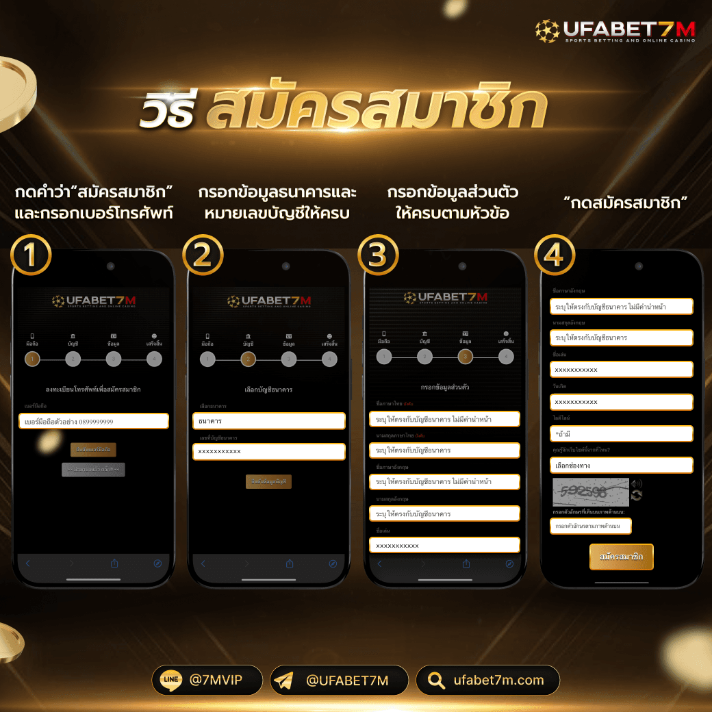 ฟาฟา678 คาสิโนเงินจริง ระบบทันสมัย เข้าสู่ความสนุกได้ง่าย