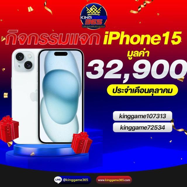 ยู ฟ่า สล็อต 777 คาสิโนยอดนิยมแจกโบนัสแบบจัดเต็ม 2024