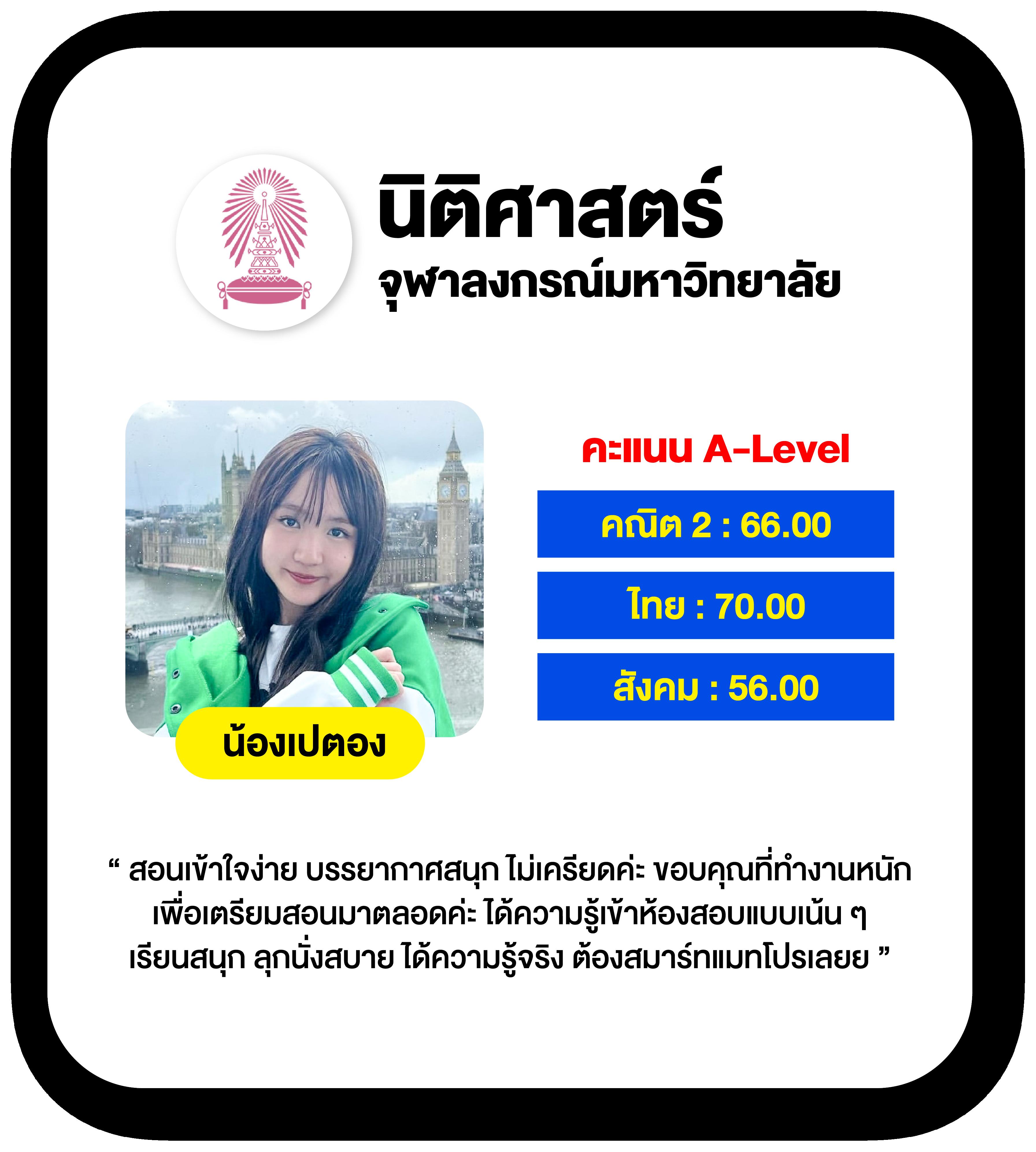 ยูฟ่า169 คาสิโนเว็บตรง ระบบใหม่ ฝาก-ถอนรวดเร็วที่สุด