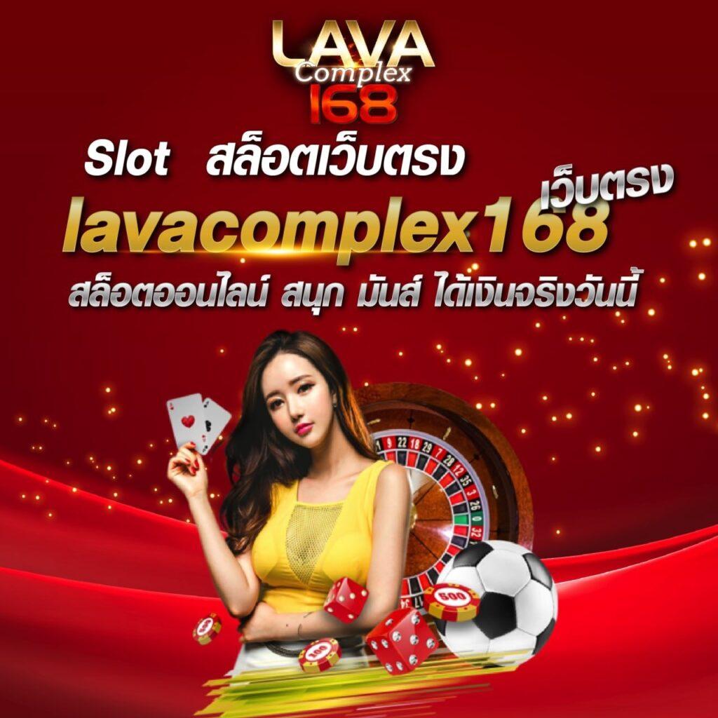 ยูฟ่า333 คาสิโนออนไลน์ ชั้นนำ รวมเกมฮิต โบนัสแตกง่าย ใหม่ล่าสุด