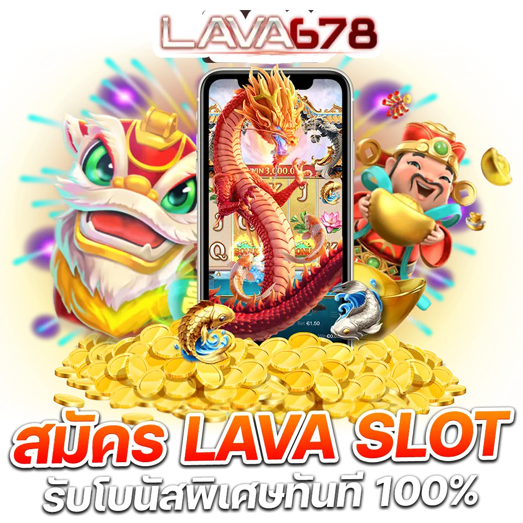 ยูสเซอร์คืออะไร ศึกษาข้อมูลอัปเดตเกี่ยวกับความหมายและการใช้งานล่าสุด