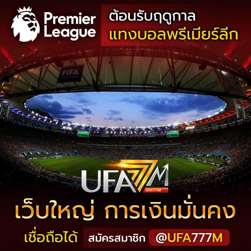 รับ โบนัส สล็อต ฝาก 1 บาท ได้ 100ล่าสุด พร้อมโปรโมชั่นเด็ด รายได้จริง